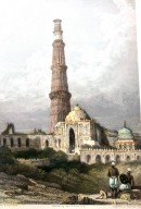 COOTUB MINAR, DELHI